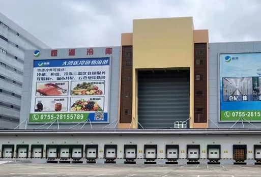 华南城01